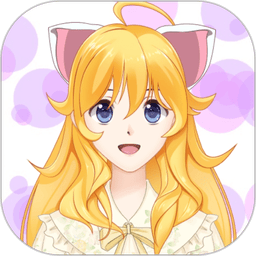 动漫头像制作器appv1.2.5 安卓版