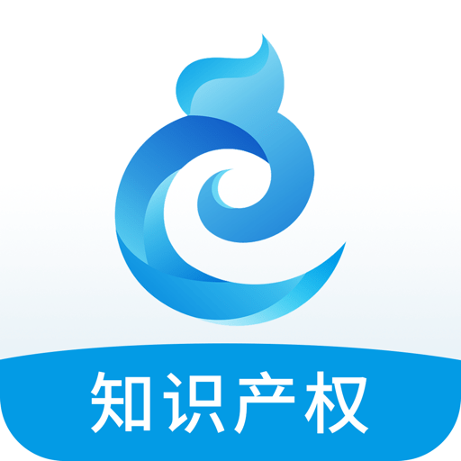 专利宝app最新版