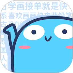 蓝铅笔官方版