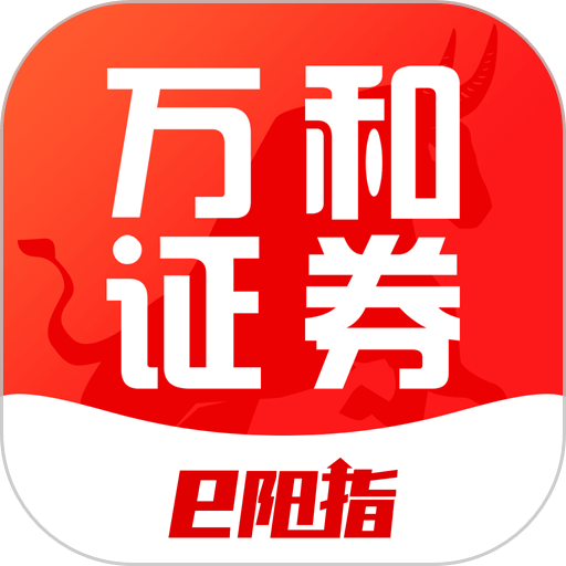 万和e阳指app
