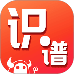 趣乐识谱官方版v2.1 安卓版