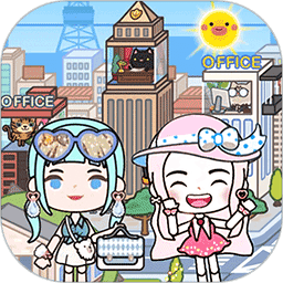 托卡城镇模拟上班官方版