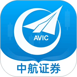 翼启航中航证券手机版