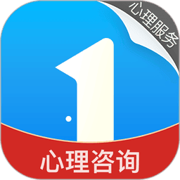 壹点灵心理咨询最新版v4.5.47 安卓版