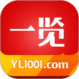 一览官方版(改名为一览职业)
