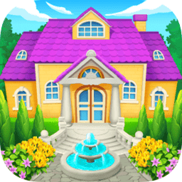 暖暖家园手游(Sweet Home)v1.5.5 安卓版