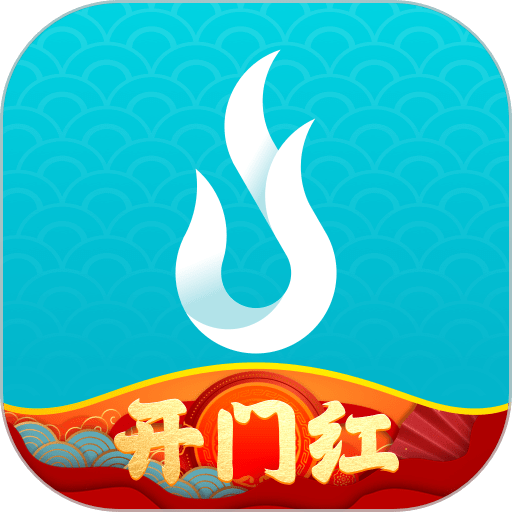 晶算师企业版app