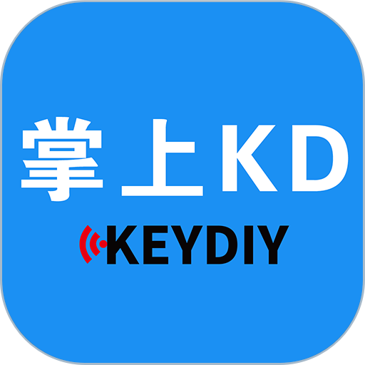 掌上kd软件