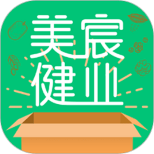 美宸健业阿胶官方版