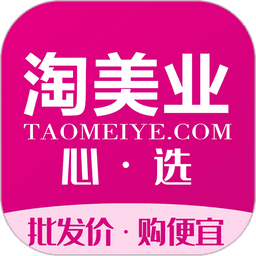 淘美业官方旗舰店商城