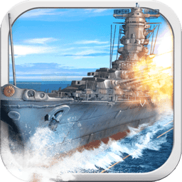 太平洋战舰大海战最新版v1.0.33 安卓版
