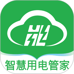 彩云能源最新版