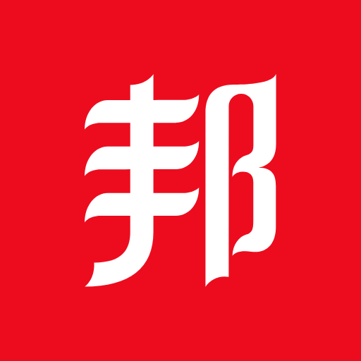 工邦邦手机版