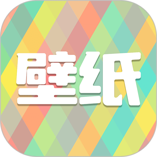 焕彩桌面壁纸