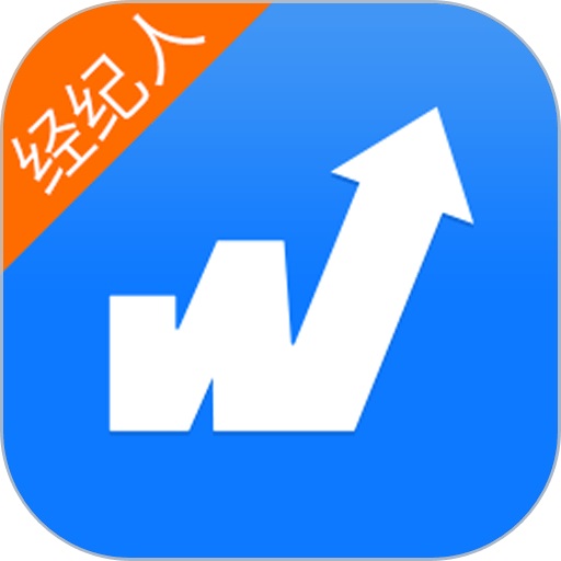 物通网配货经纪人官方版