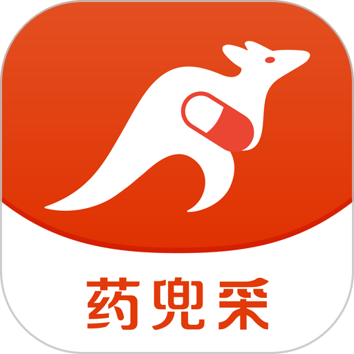 药兜采软件