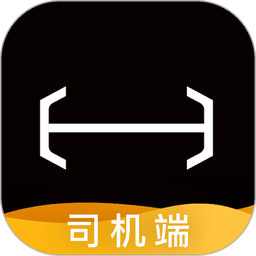 伙力专车司机端最新版