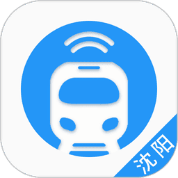 沈阳智慧电车