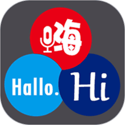 语音翻译君appv14.0 安卓版