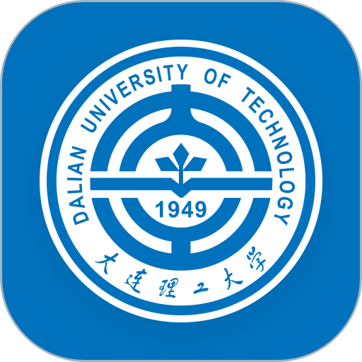 大连理工大学i大工系统v3.3.12.75026 安卓版