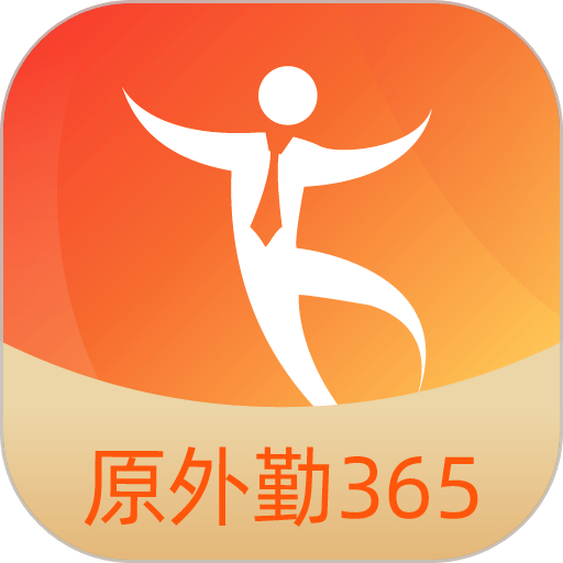 勤策appv7.3.43 安卓官方版