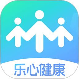 乐心健康官方免费版