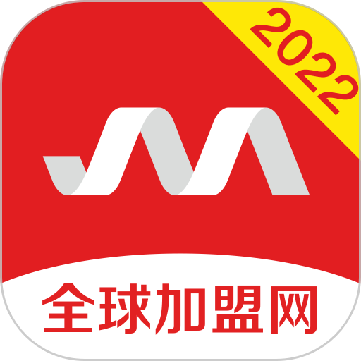 全球加盟网官方版