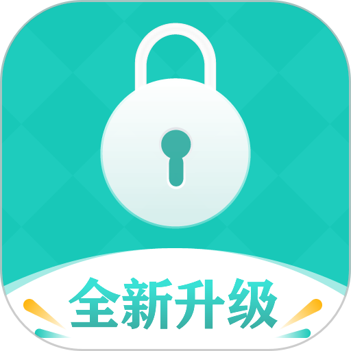 私享相册官方版