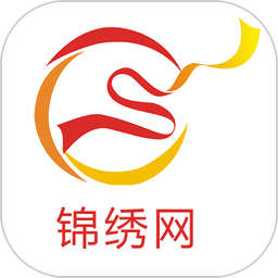 锦绣网找工作