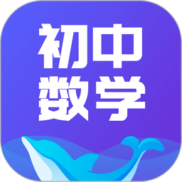 海豚自习最新版(改名海豚AI学)