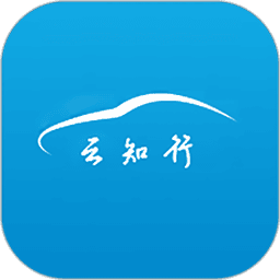 云知行最新版