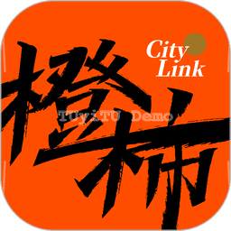 杭州橙柿互动