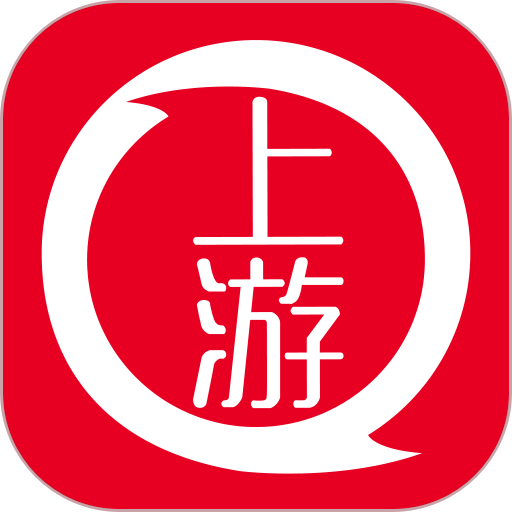重庆上游新闻客户端