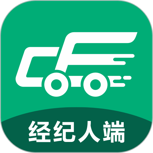 成丰经纪人app