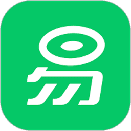 铱云易销存手机版