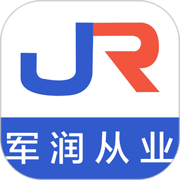 赤峰军润从业教育软件