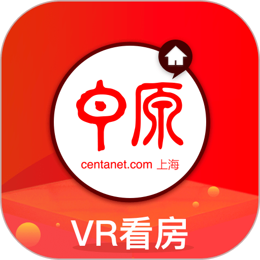 上海中原软件