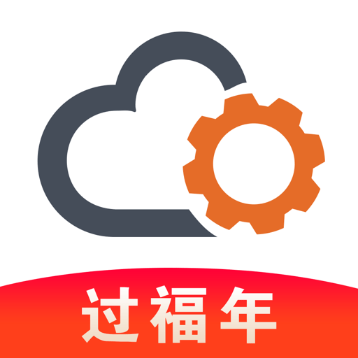 云机械手机版