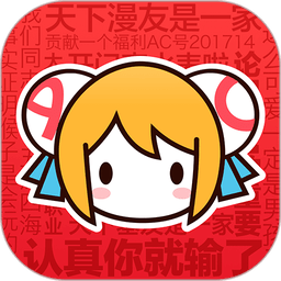 acfun免费动漫