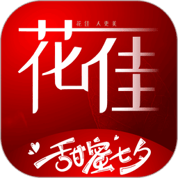 花佳鲜花官方版