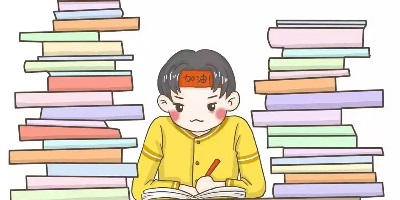 备考软件