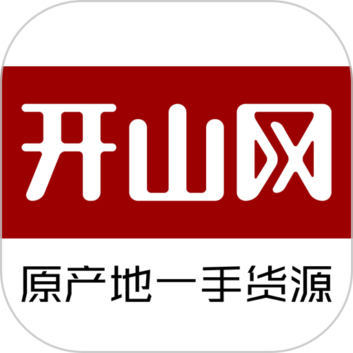 开山网女鞋批发v3.0.7 安卓版