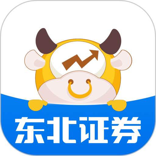 东北证券融e通app