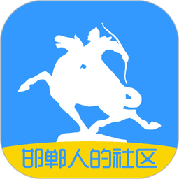 大邯郸网手机版