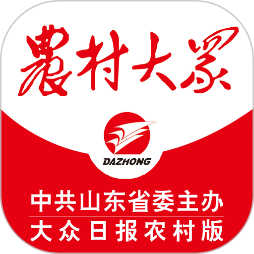 农村大众app