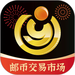 易金在线官方版