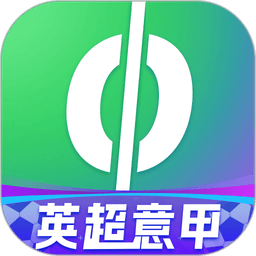 爱奇艺体育直播手机版v13.7.7 安卓官方版