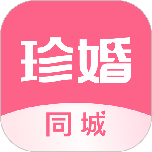 牵手缘app