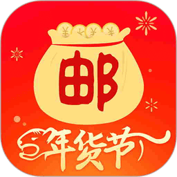 邮掌柜app手机版