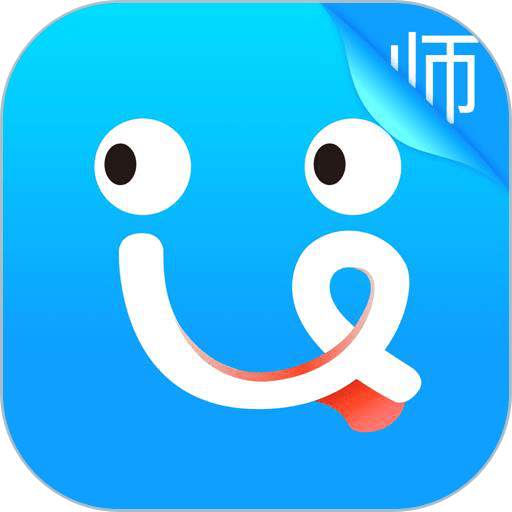 爱语文app批改作文教师版